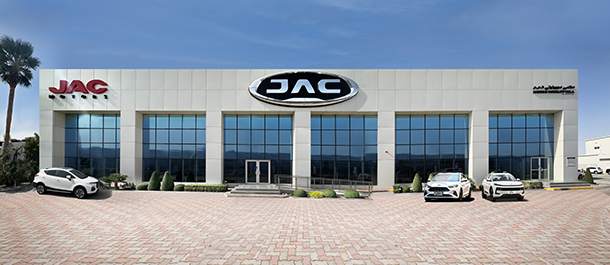 JAC Motors Qatar