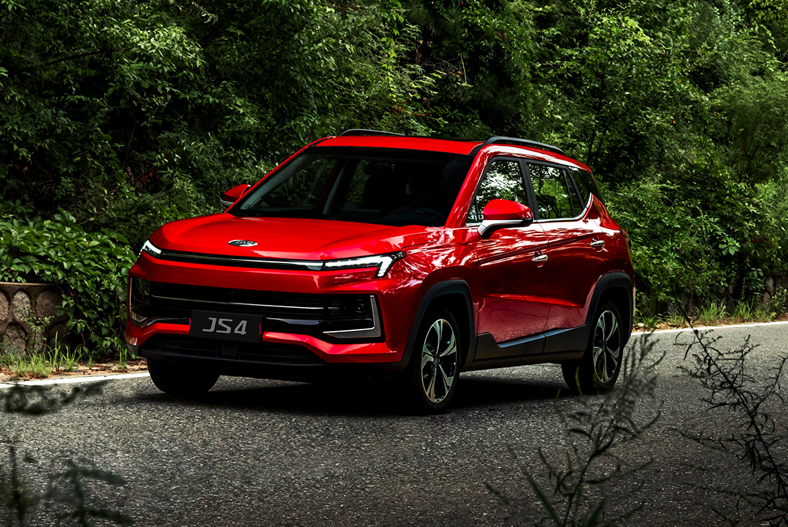 JAC Motors Qatar - Car Buying Guide